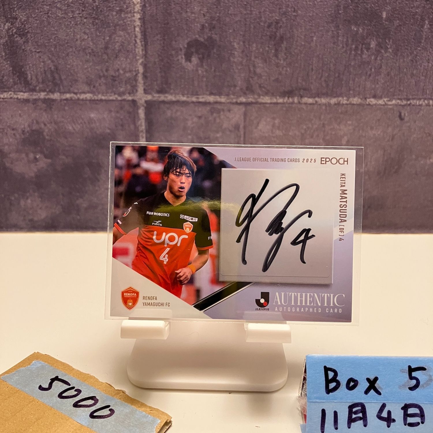 2025 EPOCH Jリーグ 松田佳大 21/55 直筆サインカード レノファ山口FC