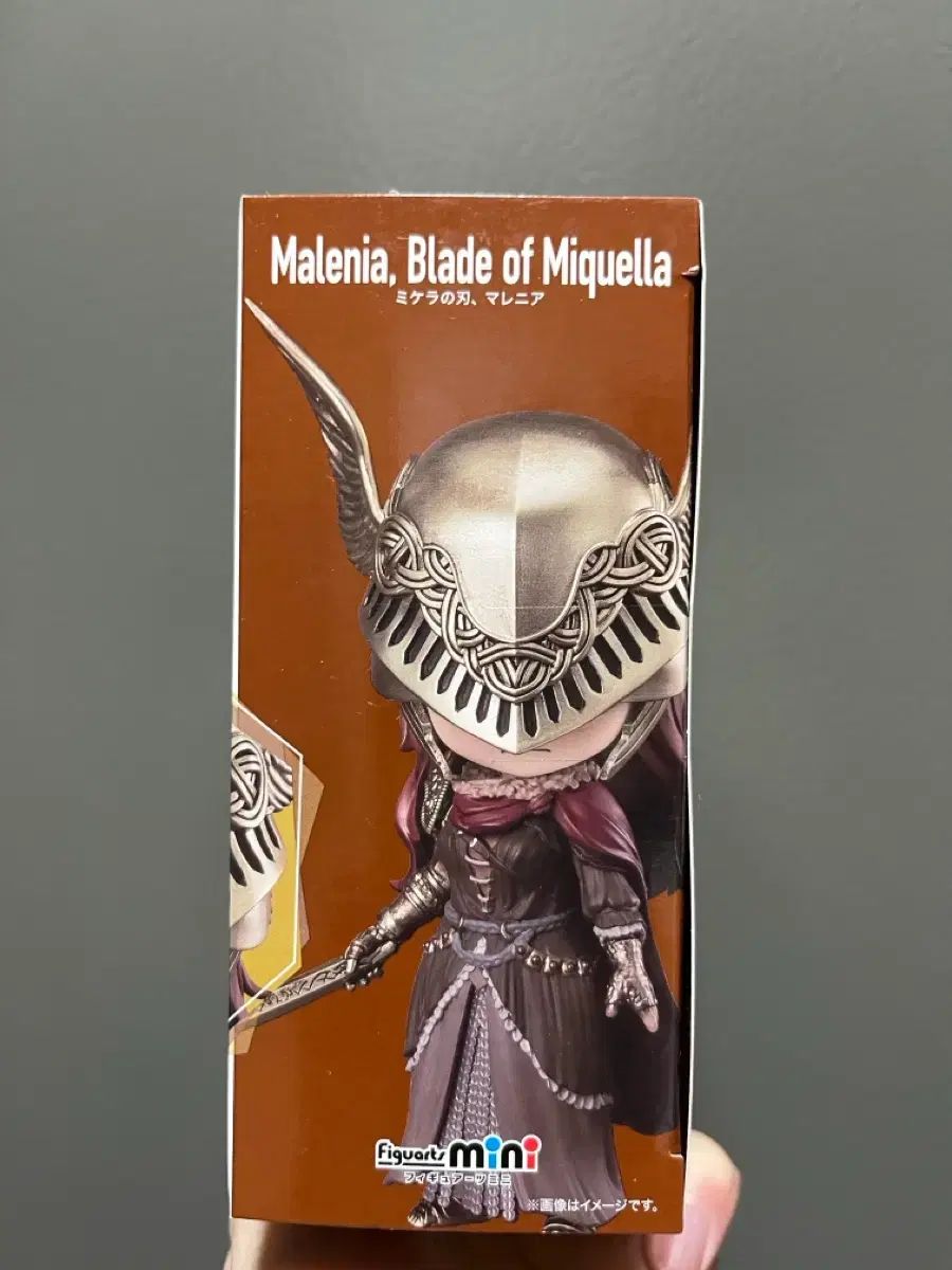 フィギュアーツミニ エルデンリング ラニ メリナ マレニア 未開封