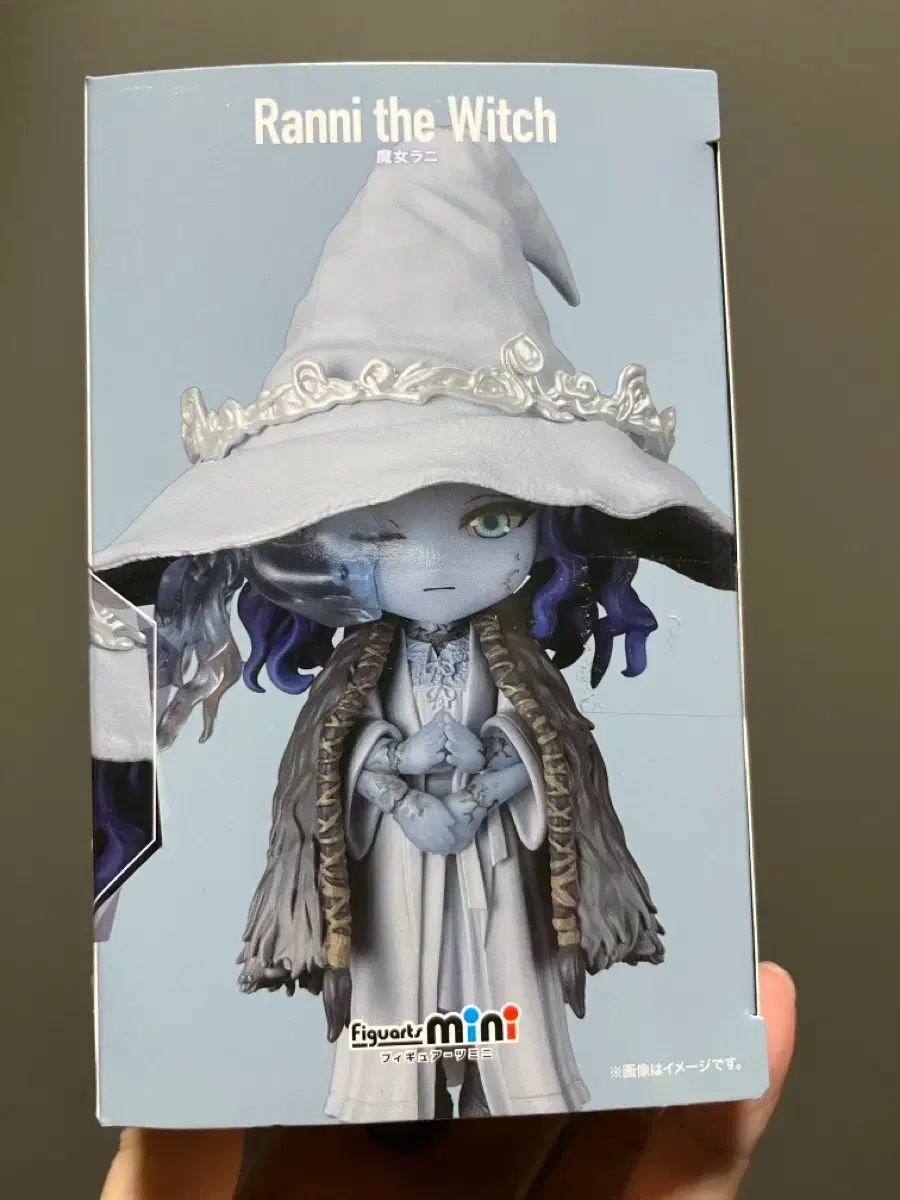 フィギュアーツミニ エルデンリング ラニ メリナ マレニア 未開封