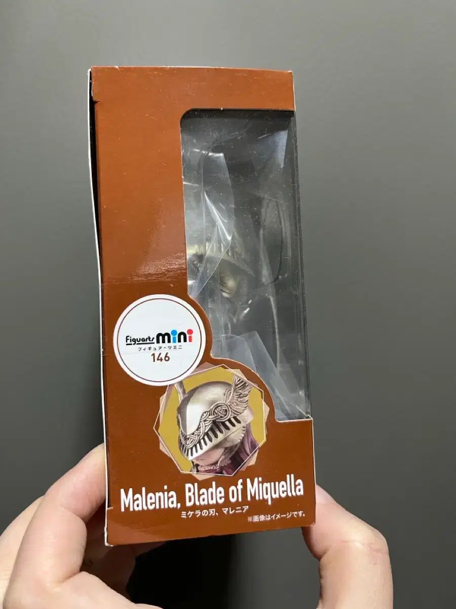 フィギュアーツミニ エルデンリング ラニ メリナ マレニア 未開封