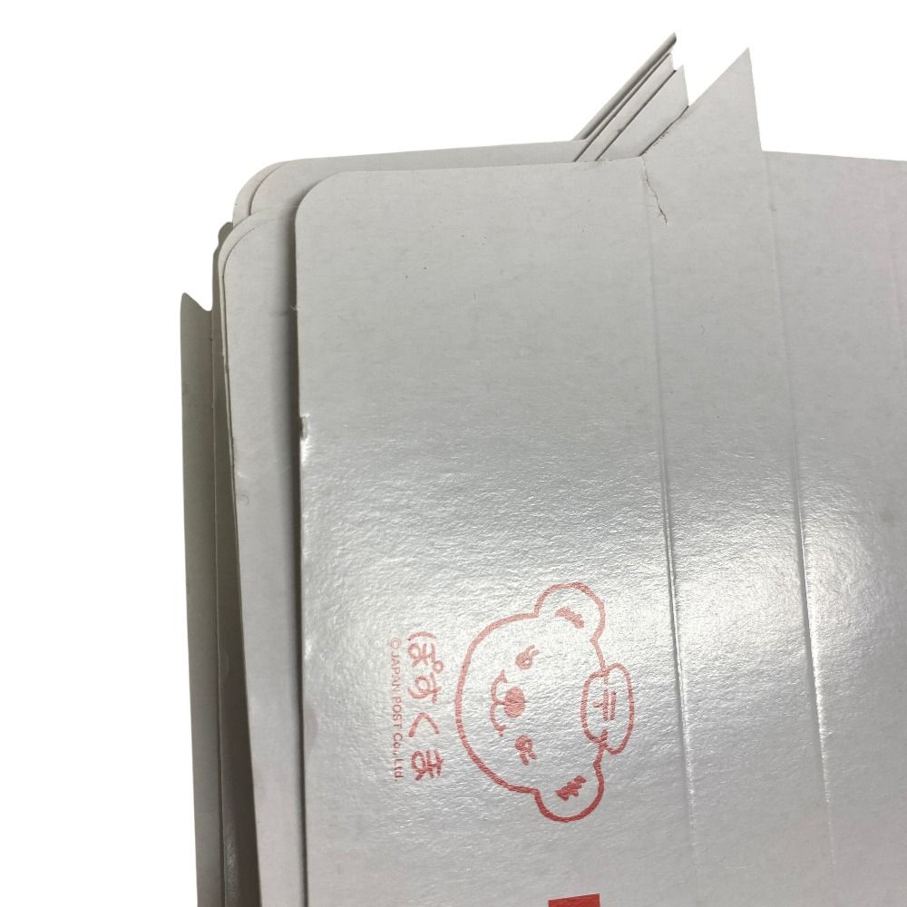 レターパックライト 未使用品 54枚 おまとめ 大量 - メルカリ