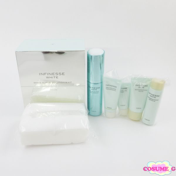 アルビオン アンフィネスホワイト ホワイトサージ ソリューションW