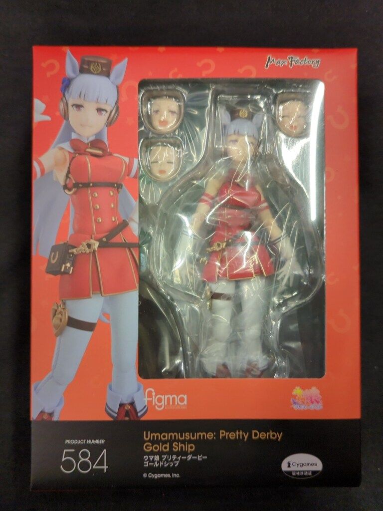 MAXFACTORY figma 購入 ゴールドシップ 584