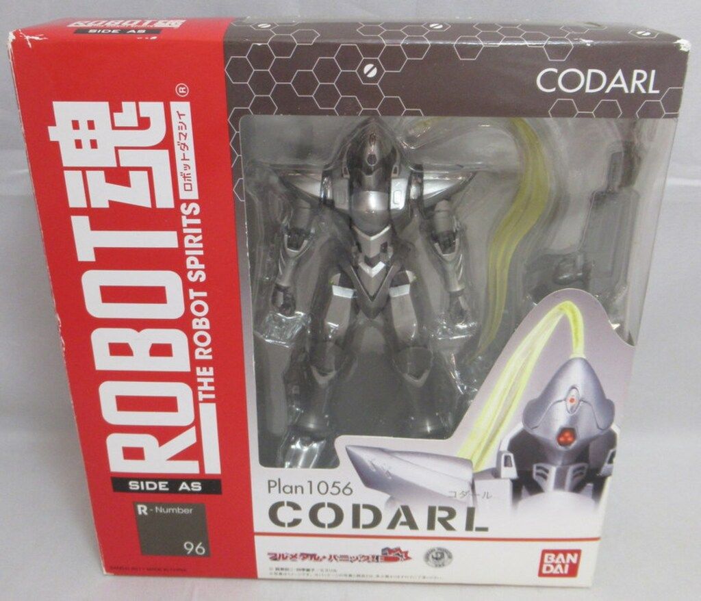 昭和レトロ 飛騨産業 キツツキマーク 木製ワゴン 2段 円形 サービング