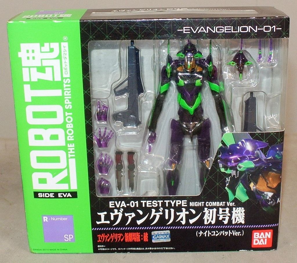 バンダイ ROBOT魂 エヴァンゲリオン初号機 ナイトコンバットver 注文