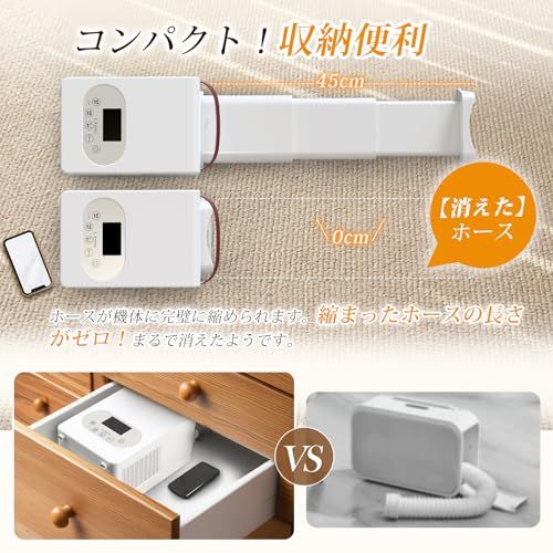  YOIIYO 布団乾燥機 ダニ退治 引き出しホース パワフル コンパクト 四つ自動モード 6段階温度 衣類乾燥 布団あたため 温風機能 部屋干し 軽量 持ち運び 収納便利 湿気対策 梅雨対策 省エネ 操作簡単 日本語説明書 f 394 d 7 e その他 キッチン 食器