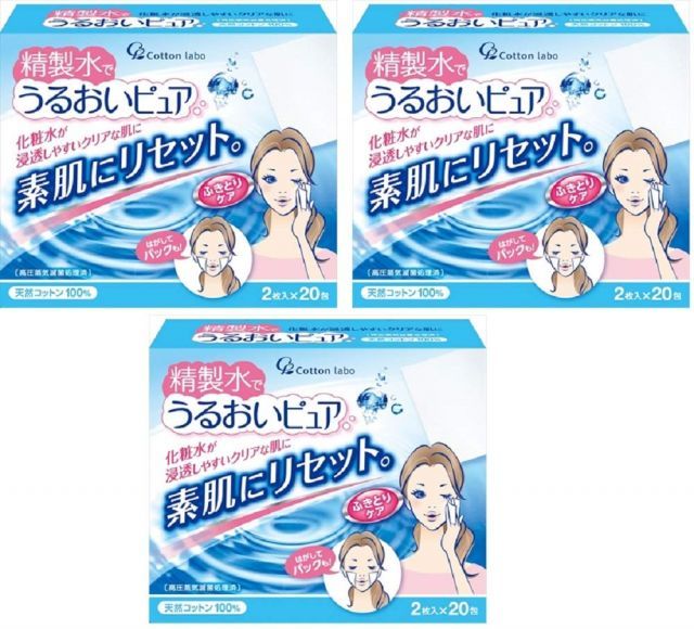 森川美穂 サイン入りVAP コンプリート BOX 2025 購入 おまけ付き