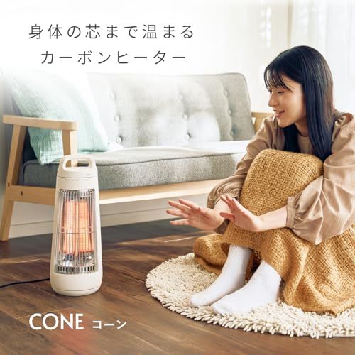 グレージュウッド be