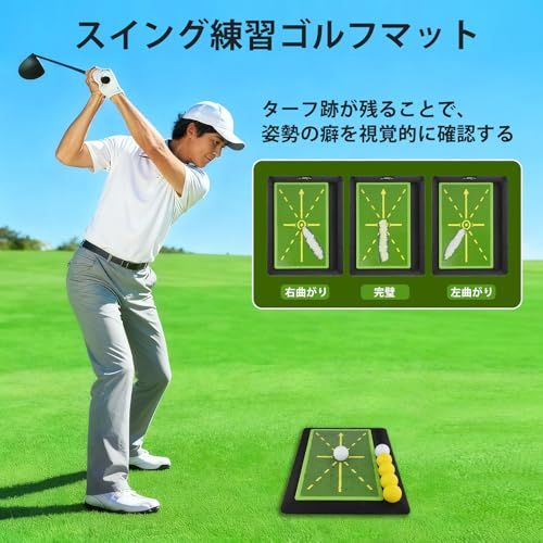 Roykaw ゴルフ練習マット ゴルフマット ターフ跡 素振り スイング練習器具 ボール 6 個＆トレイ付き ショットマット ゴムマット ダフりチェック 室内 屋外兼用 30 40 cm 27892 b 3