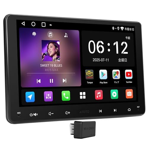 A 5 L 9インチ 2 DINディスプレイオーディオ 大画面AndroidカーナビOBD 2スキャナ付き WiFi Bluetooth USBテザリング ワイヤレス CarPlay-Android Auto 映像出入 24バンドEQ 07 bec 21 c