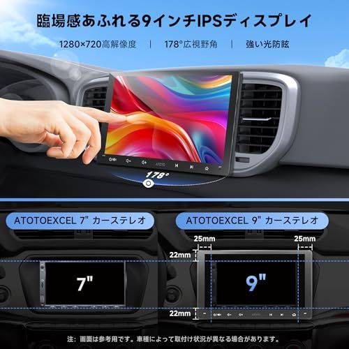 A 5 L 9インチ 2 DINディスプレイオーディオ 大画面AndroidカーナビOBD 2スキャナ付き WiFi Bluetooth USBテザリング ワイヤレス CarPlay-Android Auto 映像出入 24バンドEQ 07 bec 21 c その他 キッチン 食器 キッチン 日用品 その他