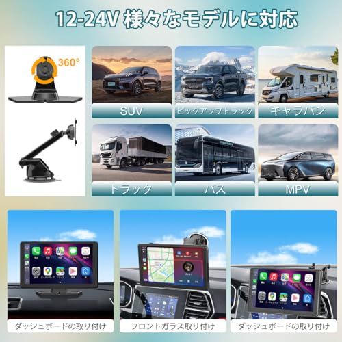  9インチディスプレイオーディオワイヤレス対応 CarPlay-Android Autoスマートフォン連動タッチスクリーン アンドロイドナビ 音声コントロール 音楽再生 ミラーリング機能 デュアルBluetooth AUX入力 FMラジ 4 f 855 d 2 スプーン キッチンハサミ その他 キッチン 食器