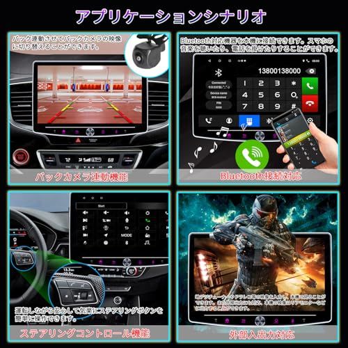 ミラーリング Airplay