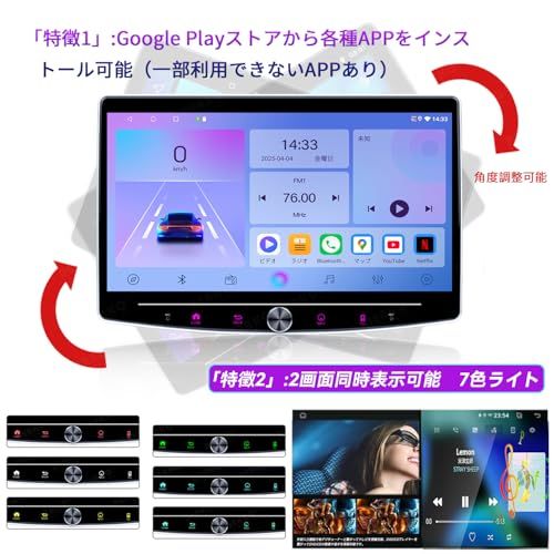 ディスプレイオーディオ 10インチ 2 din アンドロイドナビ 4 G 64 カーナビ KAQSKQR ワイヤレス CarPlay Android Auto ミラーリング Airplay DSP ワイドFMに対応 YouTube Ne bf f 832