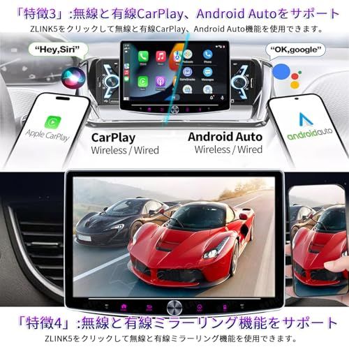  ディスプレイオーディオ 10インチ 2 din アンドロイドナビ 4 G 64 カーナビ KAQSKQR ワイヤレス CarPlay Android Auto ミラーリング Airplay DSP ワイドFMに対応 YouTube Ne bf f 832 その他 キッチン 食器