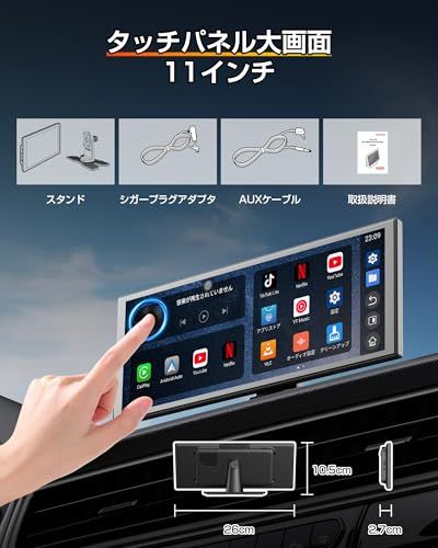 GetPairr アンドロイドナビ