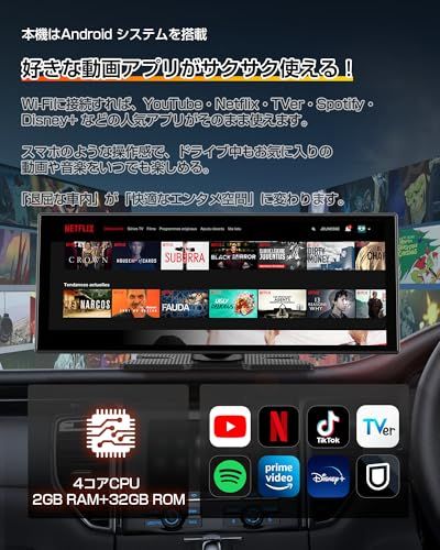 11インチ ポータブルディスプレイオーディオ GetPairr アンドロイドナビ Androidシステム 4コアCPU 2 GB RAM 32 ROM ワイヤレスCarPlay Android Auto対応 YouTubeやNe ff 9815 b 4