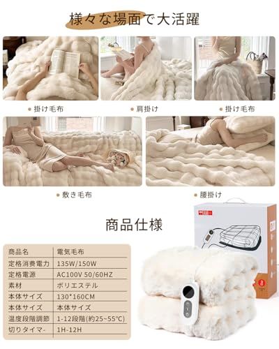 シリコンボタン式 洗濯