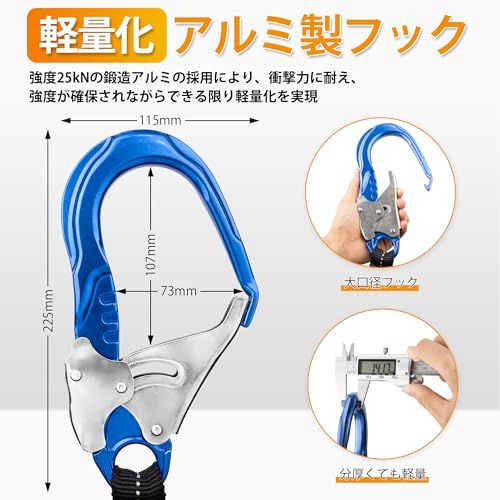 TT TRSMIMA ランヤード 新規格 安全帯 フルハーネス型 胴ベルト型 兼用 第一種 シングル ダブル 1丁 2丁掛け 伸縮式 蛇腹 安全ベルト 高所作業 墜落制止用器具 アルミ フック ef 369 bfa