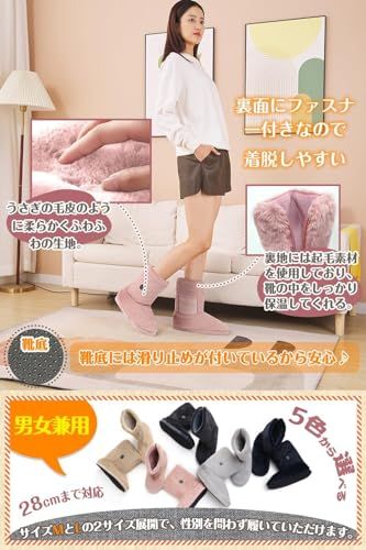 足先からふくらはぎまで