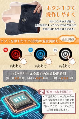 バッテリー付き 8000