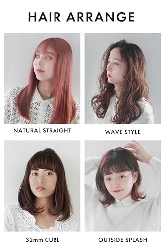 で理想の仕上がりに