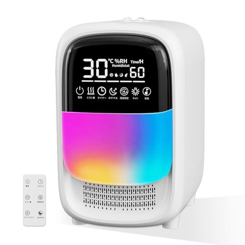 SOTCAR 加湿器 大容量 4 L 次世代モデル加湿器 音楽再生 卓上 ハイブリッド式加湿器 加熱式 超音波式 アロマ対応 静音 卓上加湿器 加湿量420 ml|h 自動停止機能 空焚き防止 LEDディスプレイ 省エネ 8時間タイマー ce 1250 bf