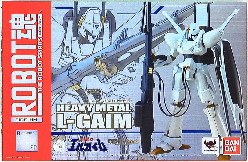 バンダイ ROBOT魂 エルガイム 最終決戦仕様 SP - メルカリ
