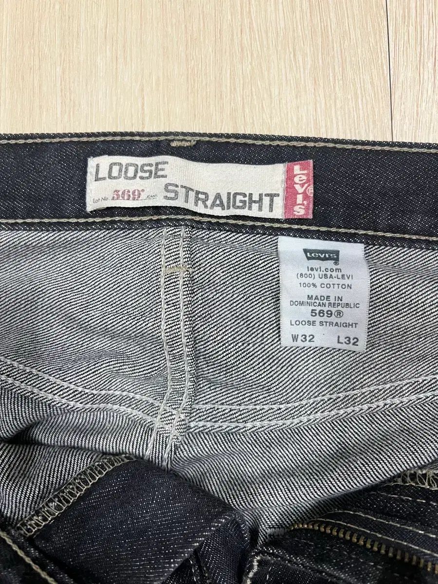 32x32 リーバイス 569 ブラックデニム パンツ - メルカリ