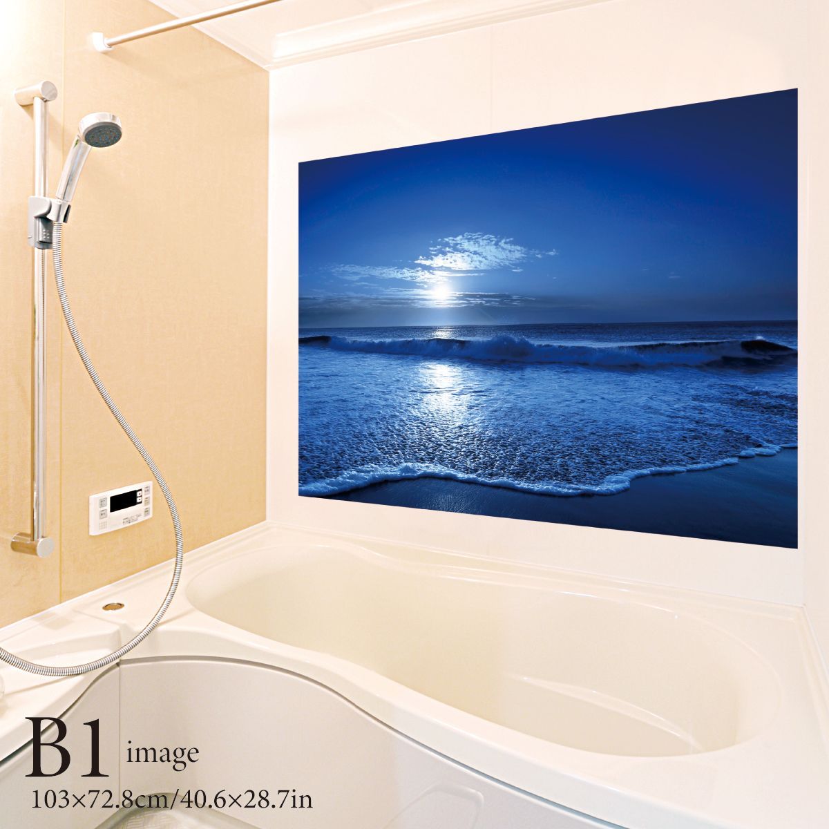 夜の砂浜 B お風呂ポスター 防水ポスター