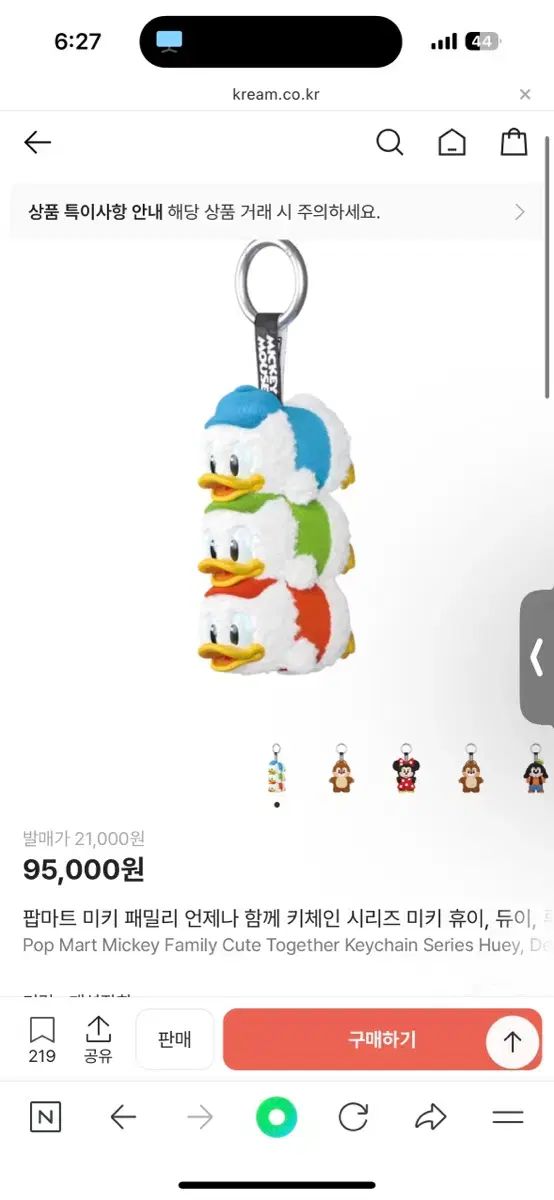 ウルトラマンギンガS 1 [DVD]