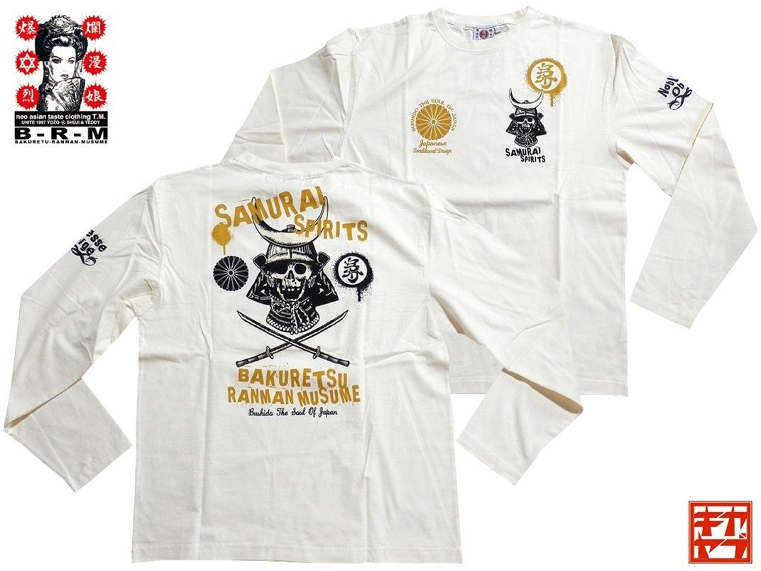 爆裂爛漫娘／BRM／XLサイズ／長袖Tシャツ／RMLT-262／ホワイト／エフ