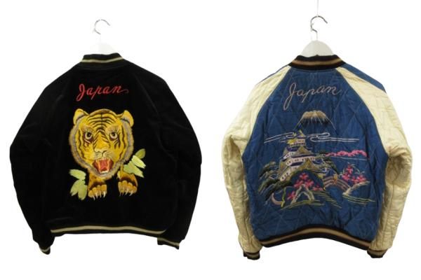 テーラートーヨー TAILOR TOYO 東洋 リバーシブル 別珍 スカジャン 虎