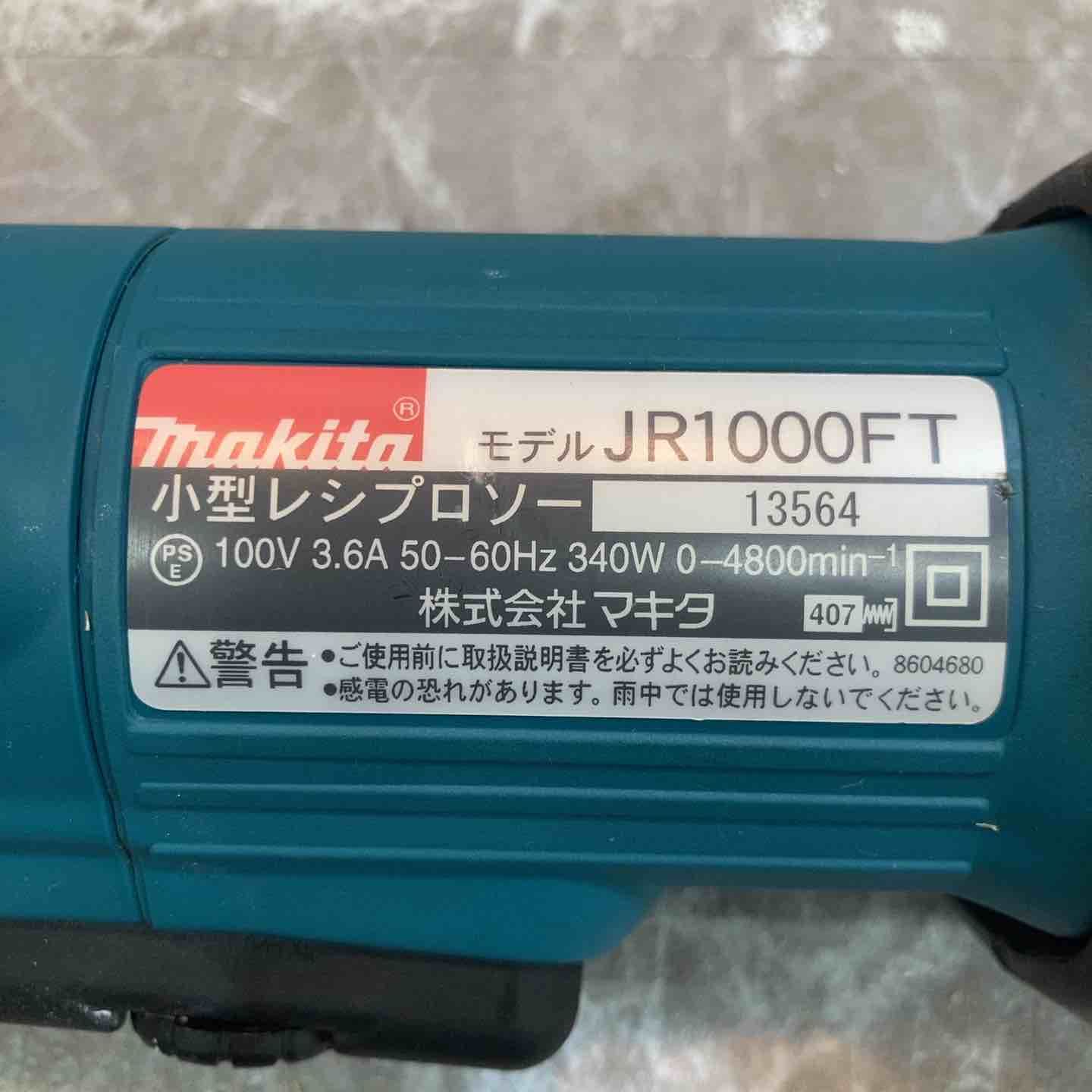 makita