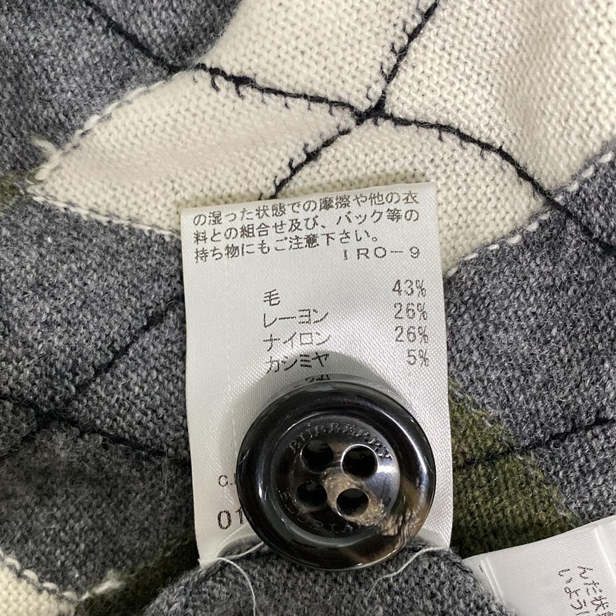 Burberry Blue Label(バーバリーブルーレーベル) ワンピース サイズ38