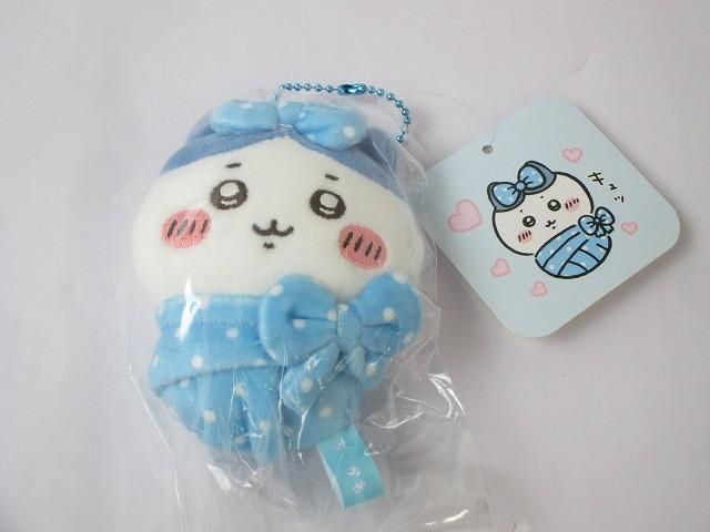 ゼンケン ZCC-20A 電気ホットカーペット専用カバー 新品