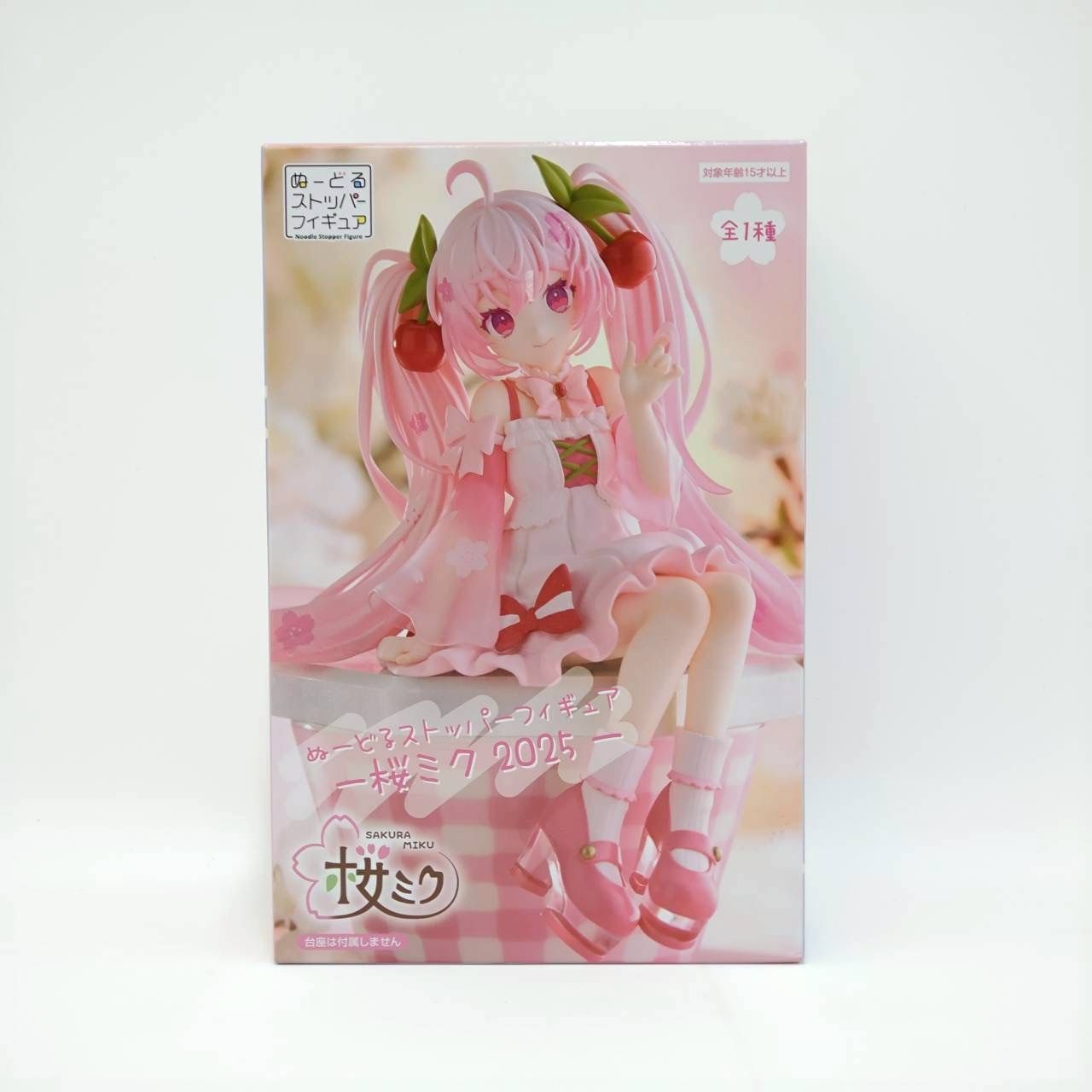 初音ミク ぬーどるストッパーフィギュアー 桜ミク2025 - メルカリ