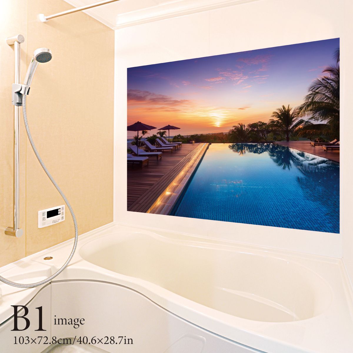 シーサイドリゾート B お風呂ポスター 防水ポスター