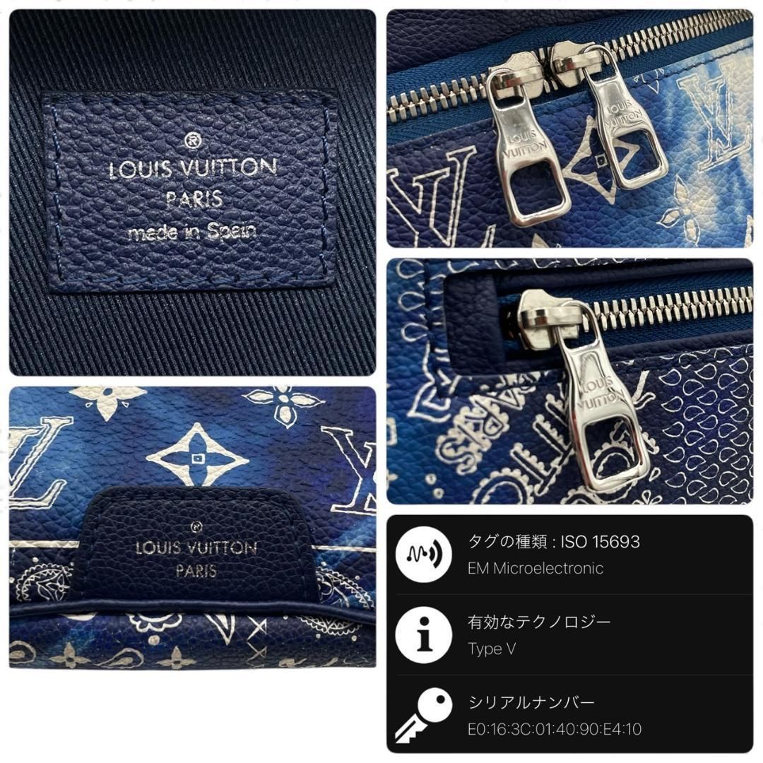 超極美品】ルイヴィトン Louis Vuitton モノグラム バンダナ
