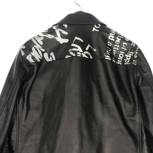 イサムカタヤマバックラッシュ ISAMU KATAYAMA BACKLASH ペイント