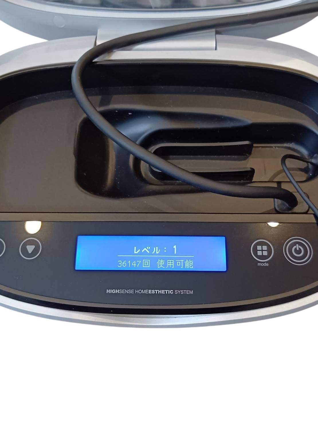 Ke-non（ケノン） 脱毛器 NIPL-2080 バージョン3.0 眉毛脱毛器付き