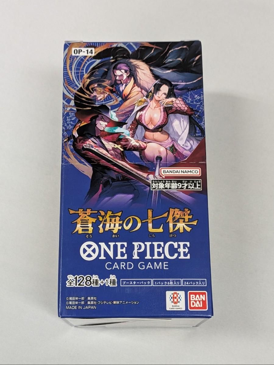 ワンピードカード ヒロインズエディション 8BOX