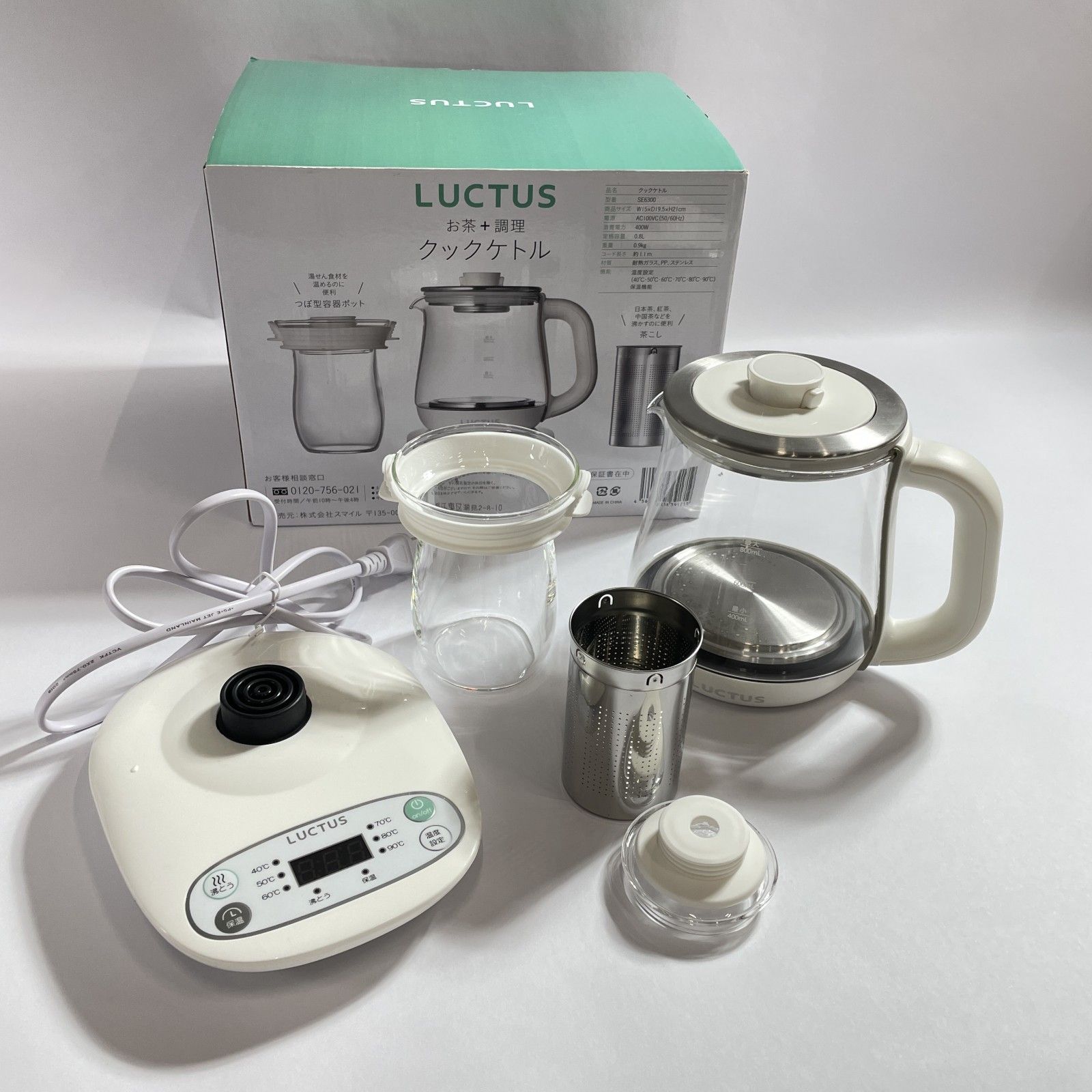 パテックフィリップノベルティキャップ、Chopard デザイン 陶器灰皿　セット パテックフィリップノベルティキャップ、Chopard デザイン 陶器灰皿 セット