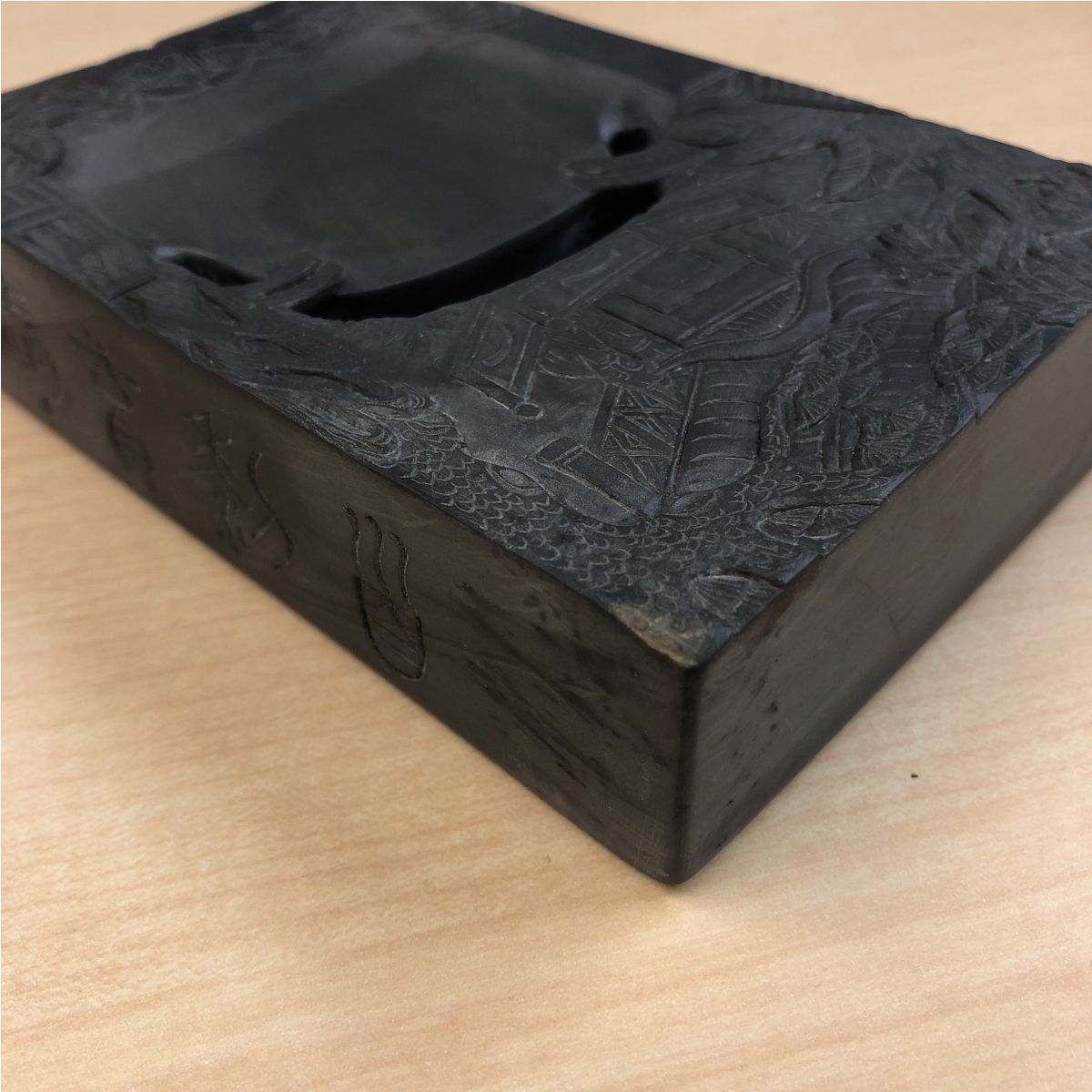 硯 すずり 蘭亭硯（らんていけん）麻子坑端渓硯（ましこうたんけいけん