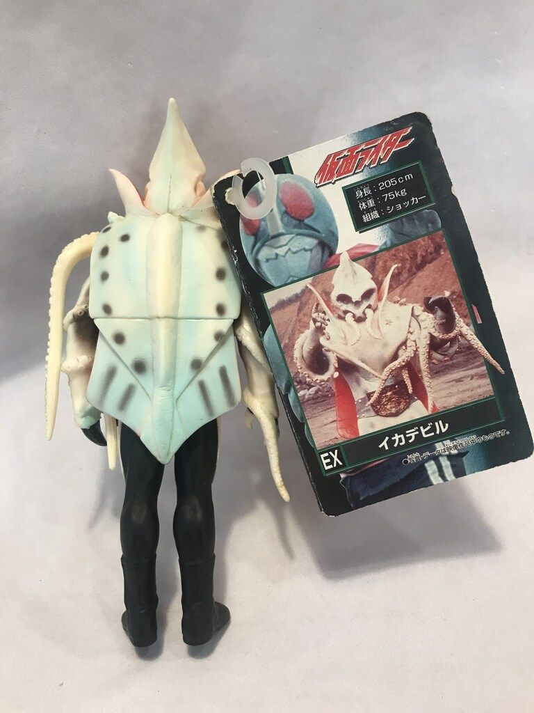 バンダイ ライダー怪人シリーズ 仮面ライダー イカデビル EX - メルカリ