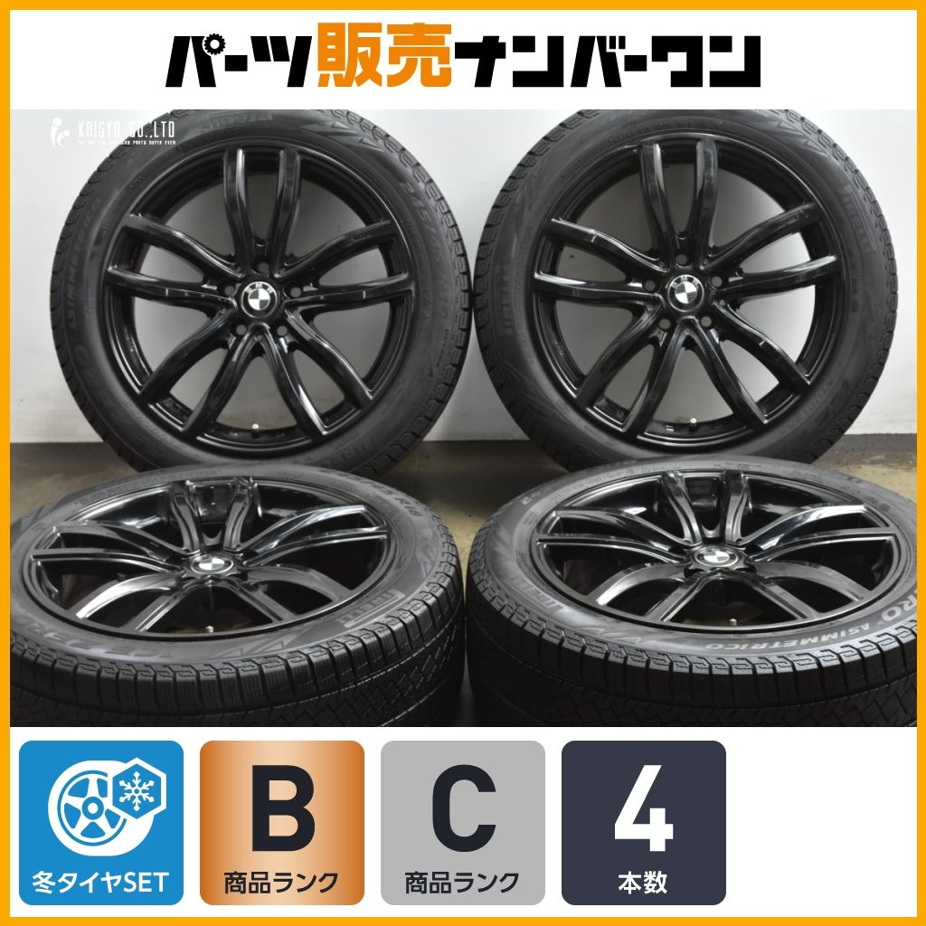 程度良好 MAK FAHR 18 in 8 J 30 PCD 112 アイスゼロ アシンメトリコ 245 45 R 24年 BMW G 31 5シリーズ 26 4シリーズグランクーペ