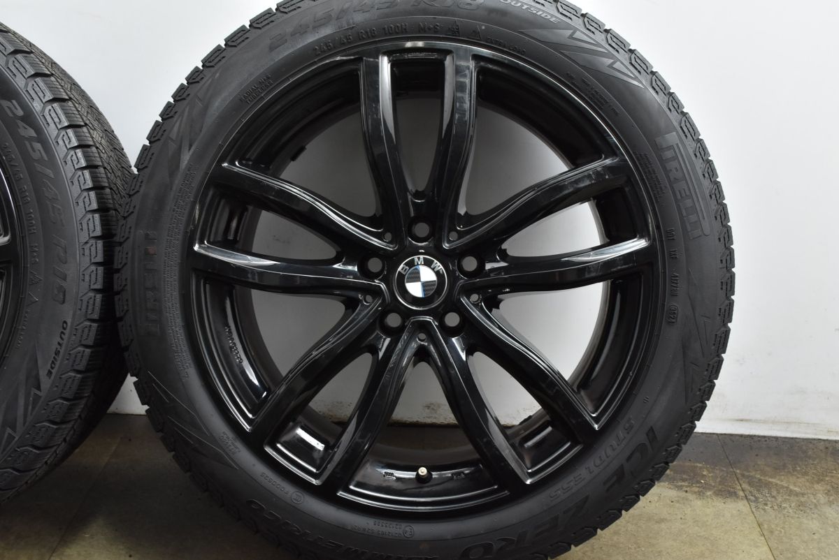 アシンメトリコ 245