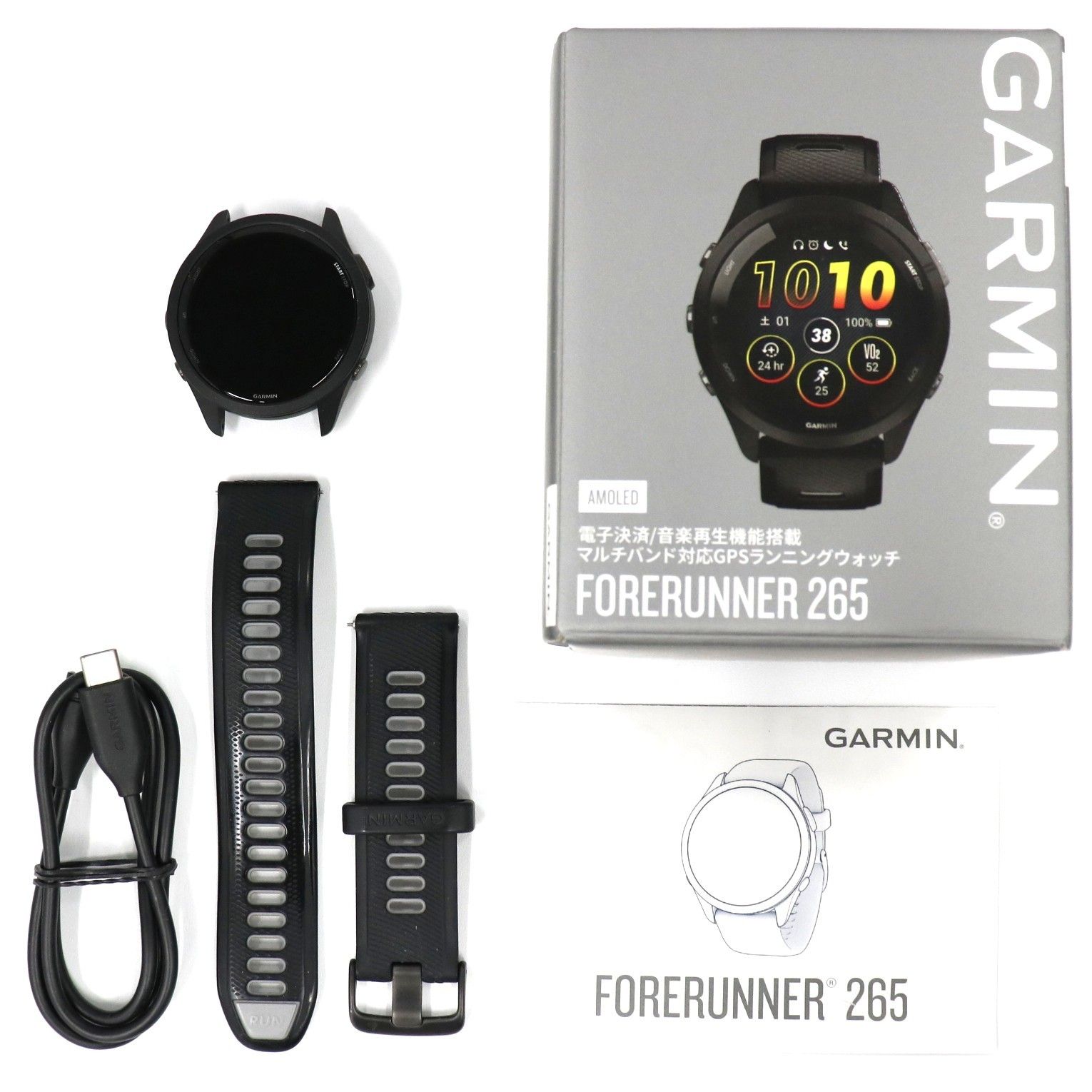 ガーミン GARMIN Forerunner 265 ブラック 可 C