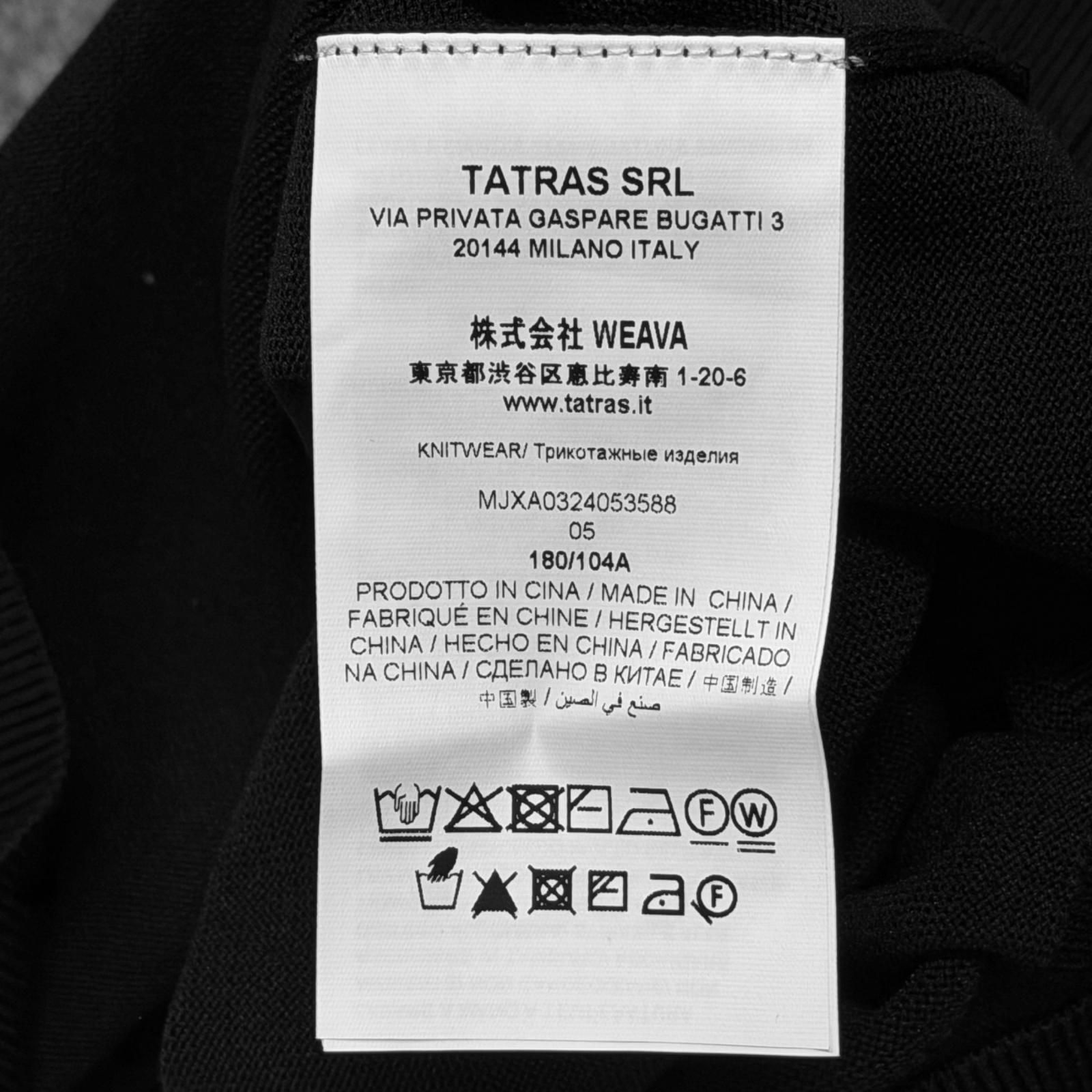 参考上代41800円 未使用 TATRAS GRADO グラド ニット セーター 