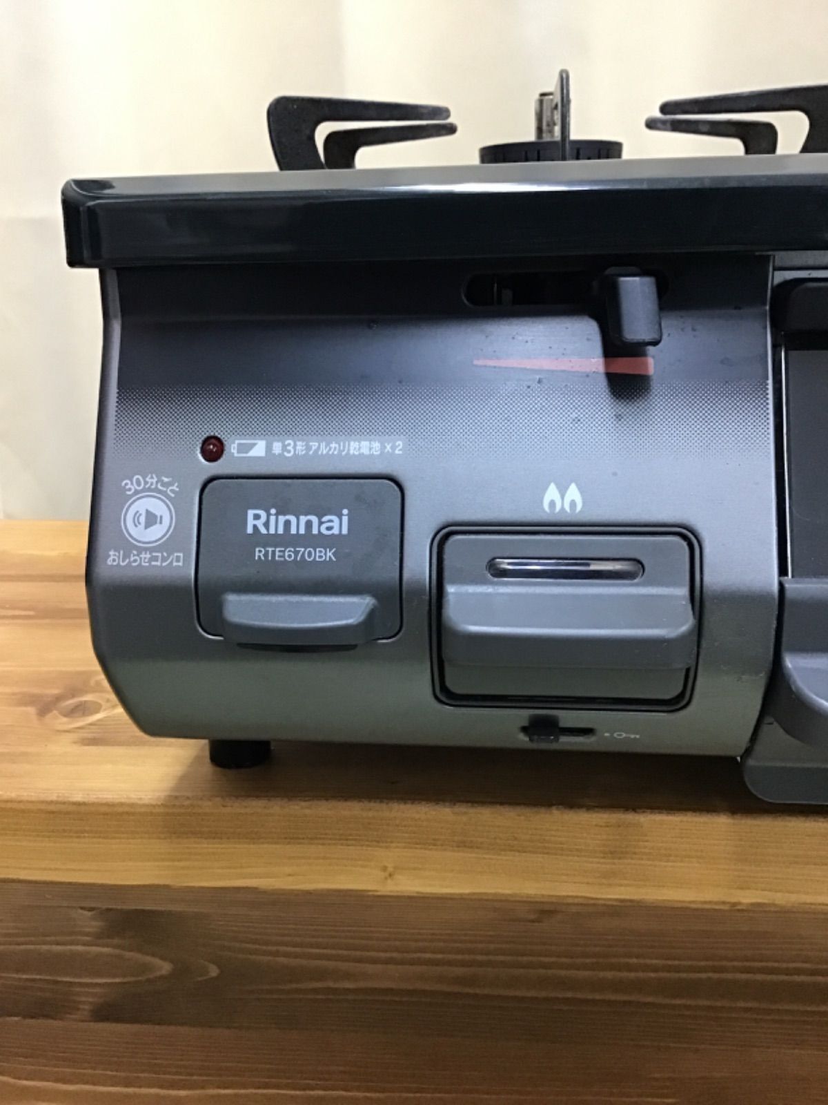 ☆リユースのサカイ太田店☆ Rinnai ガステーブル 都市ガス用 RTE670KR 